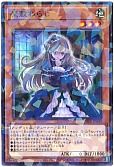 card_4800_series_1_rarity_2_