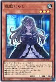 card_4800_series_2361_rarity_3_