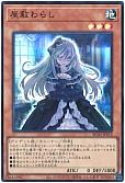 card_4800_series_5072_rarity_3_