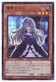 card_4800_series_7610_rarity_3_