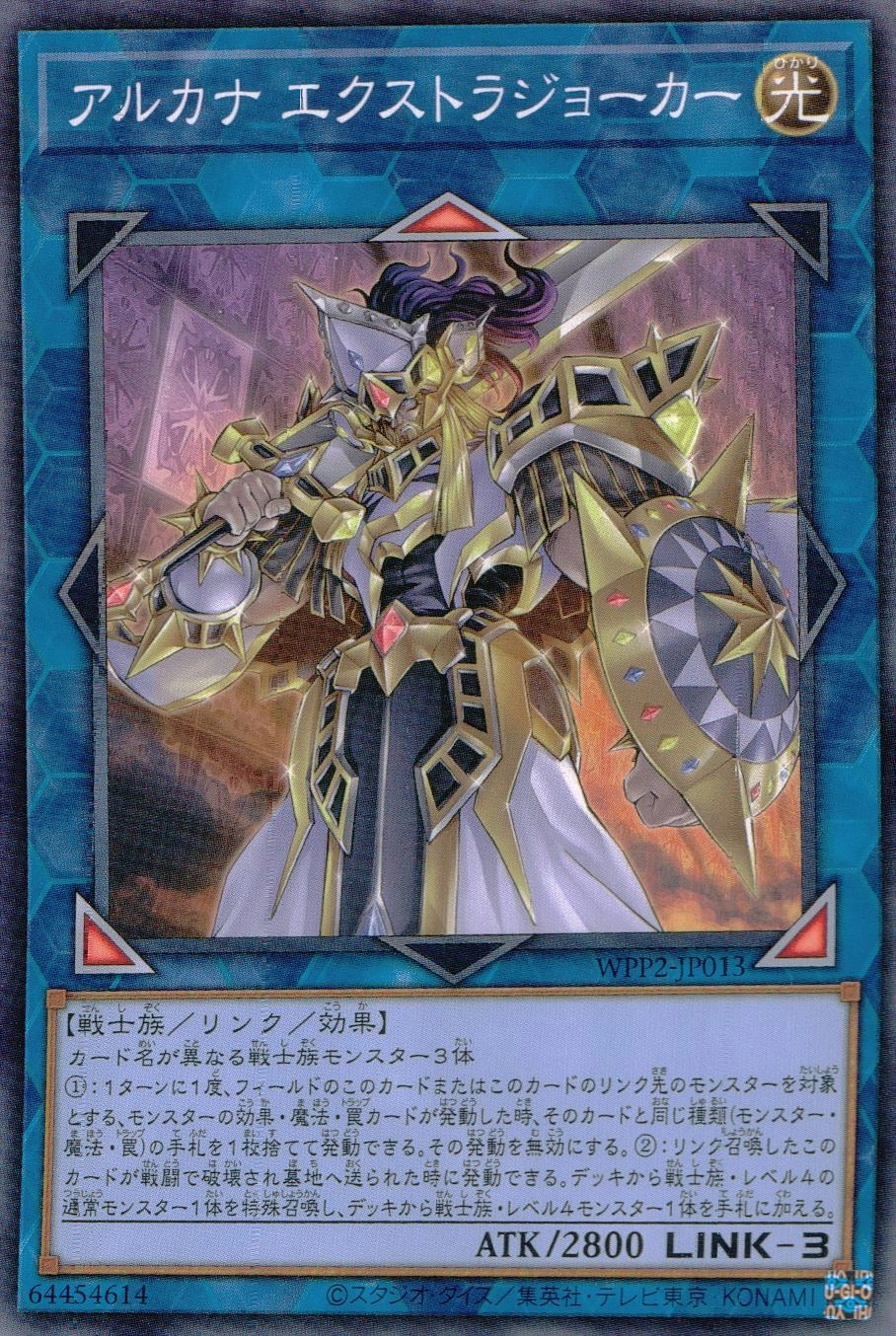 card_4818_