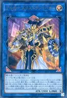 card_4818_series_11132_rarity_7_