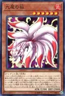 card_4820_