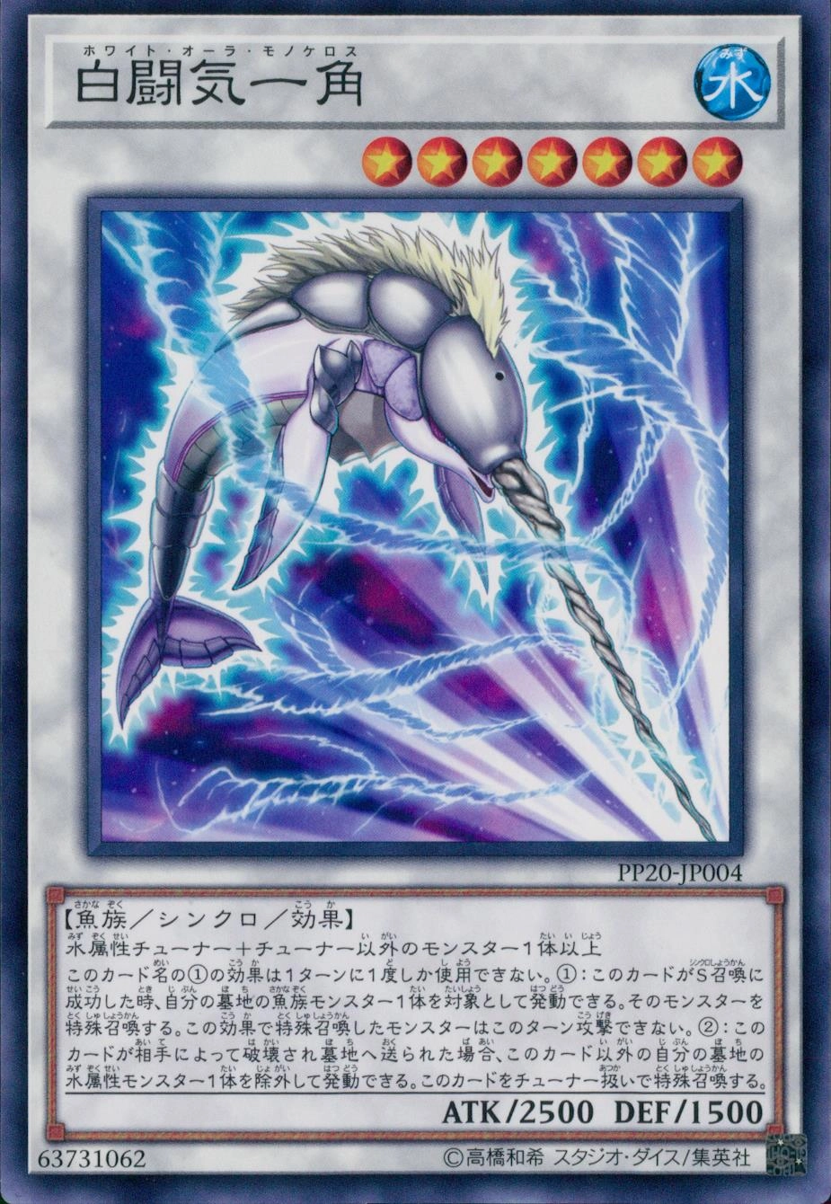 card_4826_