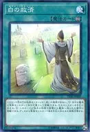 card_4827_