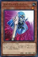 card_4830_series_11132_rarity_1_
