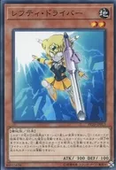 card_4831_series_11132_rarity_1_
