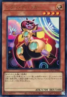 card_4844_series_2798_rarity_7_
