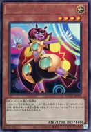 card_4844_series_2798_rarity_77_