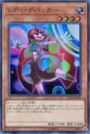 card_4844_series_11181_rarity_3_