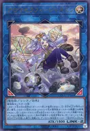 card_4845_series_2798_rarity_77_