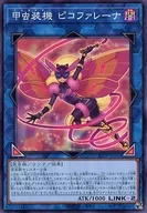 card_4847_