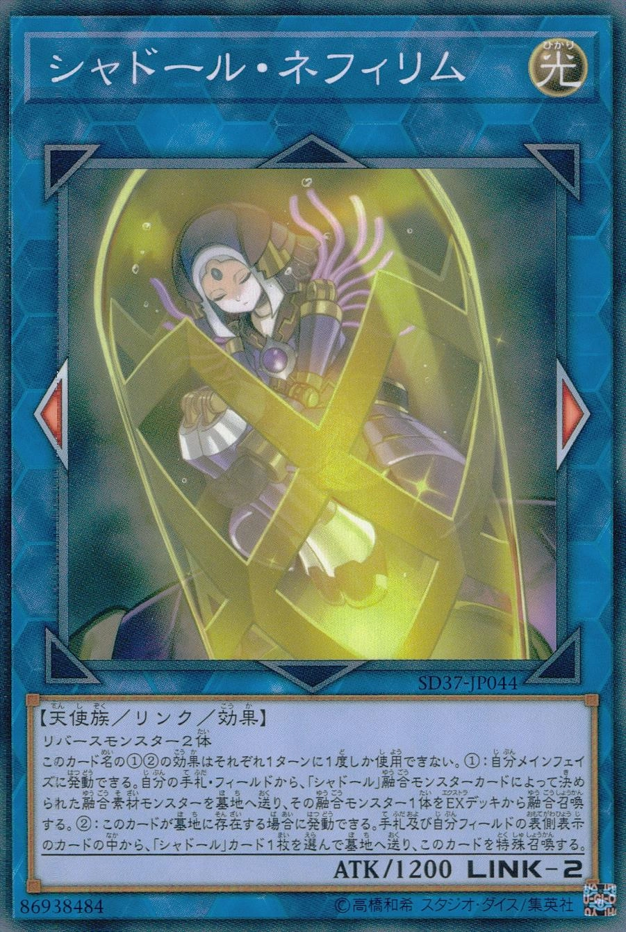 card_4851_