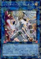 card_4852_series_701_rarity_183_