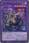 card_596_