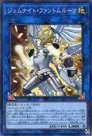 card_4852_series_11205_rarity_3_