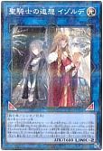 card_4853_series_5464_rarity_2_