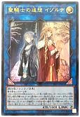 card_4853_series_11205_rarity_7_