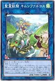 card_4854_
