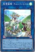 card_4854_series_1880_rarity_183_