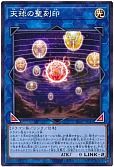card_4856_