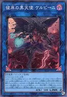 card_4858_series_5072_rarity_1299_