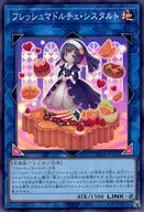card_4859_