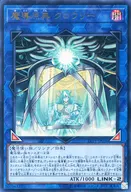 card_4862_series_11205_rarity_7_