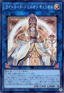 card_4864_