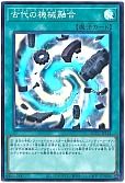 card_4866_