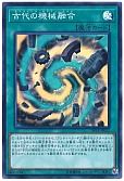 card_4866_series_11281_rarity_3_
