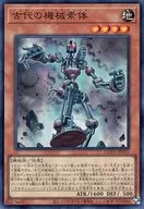 card_4867_