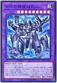 card_4868_