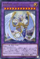 card_4876_series_11281_rarity_7_
