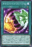 card_4879_