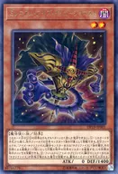 card_4887_series_11281_rarity_62_