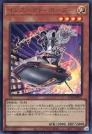 card_4896_series_5072_rarity_7_