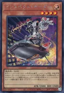 card_4896_
