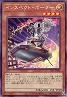 card_4896_series_5072_rarity_1299_