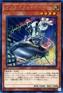 card_4896_series_11328_rarity_5_