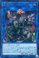 card_4913_series_11328_rarity_7_