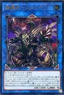 card_4913_series_11328_rarity_77_