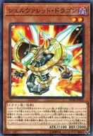card_4914