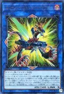 card_4919_series_11328_rarity_7_
