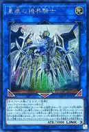 card_4925_