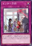 card_4928_