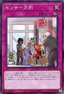 card_4928