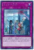 card_4928_series_11328_rarity_5_