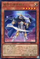 card_4929_