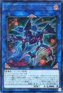 card_4932_series_11328_rarity_7_